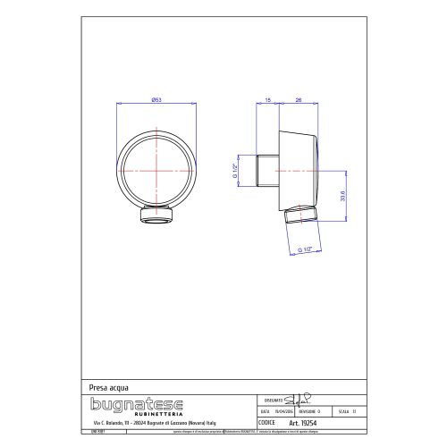 ΕΠΙΤΟΙΧΗ ΠΑΡΟΧΗ ΝΕΡΟΥ Bugnatese OXFORD 19254 Rame