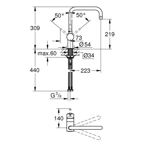 ΜΠΑΤΑΡΙΑ ΝΕΡΟΧΥΤΗ ΚΟΥΖΙΝΑΣ GROHE Minta 32488000 Chrome