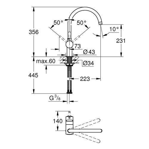 ΜΠΑΤΑΡΙΑ ΝΕΡΟΧΥΤΗ ΚΟΥΖΙΝΑΣ GROHE Minta 32917000 Chrome