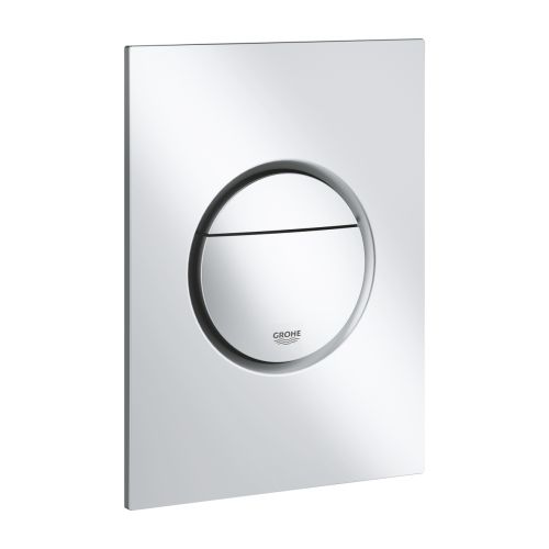 ΠΛΑΚΕΤΑ ΕΝΕΡΓΟΠΟΙΗΣΗΣ ΓΙΑ ΚΑΖΑΝΑΚΙΑ GROHE NOVA Cosmopolitan S 37601BE0 Polished Nickel
