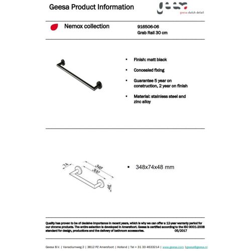 ΛΑΒΗ - ΠΕΤΣΕΤΟΚΡΕΜΑΣΤΡΑ ΛΟΥΤΡΟΥ GEESA Nemox 6506 Black Matt 30 cm