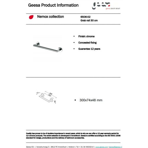 ΛΑΒΗ - ΠΕΤΣΕΤΟΚΡΕΜΑΣΤΡΑ ΛΟΥΤΡΟΥ GEESA Nemox 6506 Chrome 30 cm