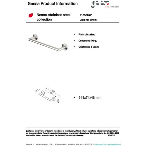 ΛΑΒΗ - ΠΕΤΣΕΤΟΚΡΕΜΑΣΤΡΑ ΛΟΥΤΡΟΥ GEESA Nemox 6506 Inox 30 cm