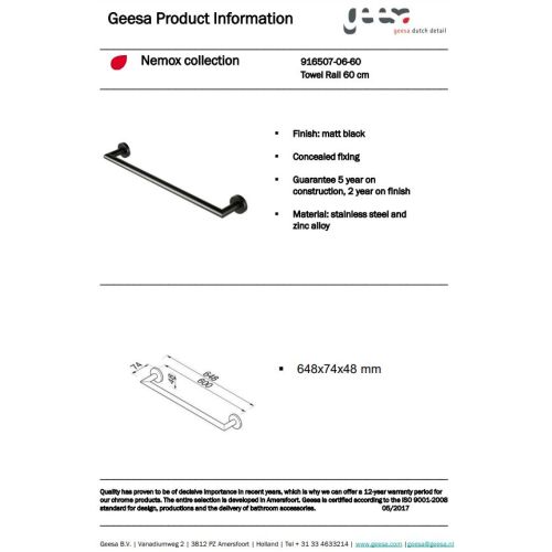 ΠΕΤΣΕΤΟΚΡΕΜΑΣΤΡΑ ΤΟΙΧΟΥ GEESA Nemox 6507 / 60 Black Matt 60 cm