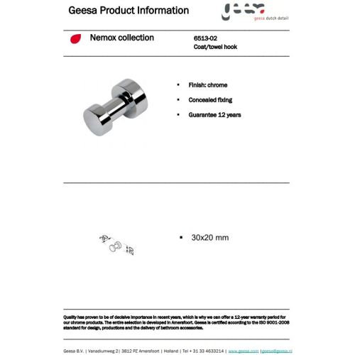 ΑΓΚΙΣΤΡΟ ΜΟΝΟ ΤΟΙΧΟΥ GEESA Nemox 6513 Chrome