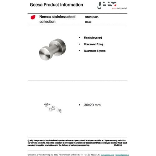 ΑΓΚΙΣΤΡΟ ΜΟΝΟ ΤΟΙΧΟΥ GEESA Nemox 6513 Inox