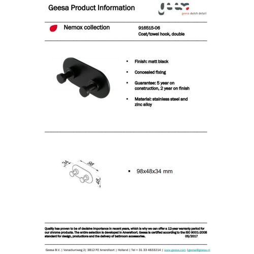 ΑΓΚΙΣΤΡΟ ΔΙΠΛΟ ΤΟΙΧΟΥ GEESA Nemox 6515 Black Matt