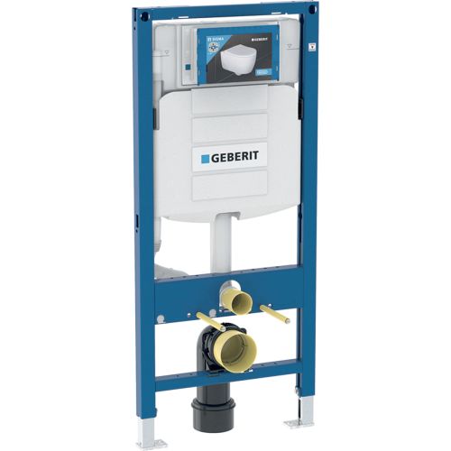 ΚΑΖΑΝΑΚΙ ΕΝΤΟΙΧΙΣΜΕΝΟ GEBERIT Sigma Line Duofix 111.300.00.5 ΓΙΑ ΚΡΕΜΑΣΤΗ ΛΕΚΑΝΗ ΣΕ ΤΟΙΧΟ ΓΥΨΟΣΑΝΙΔΑΣ