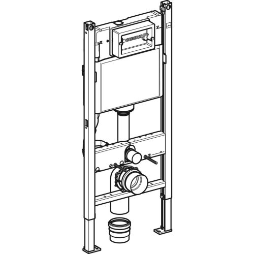 ΚΑΖΑΝΑΚΙ ΕΝΤΟΙΧΙΣΜΕΝΟ GEBERIT Delta Line Duofix 458.127.00.1 ΓΙΑ ΚΡΕΜΑΣΤΗ ΛΕΚΑΝΗ ΣΕ ΤΟΙΧΟ ΓΥΨΟΣΑΝΙΔΑΣ