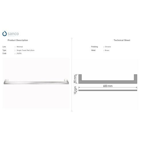 ΠΕΤΣΕΤΟΘΗΚΗ I 60 cm ΤΟΙΧΟΥ SANCO Minimal A3-24204 Chrome