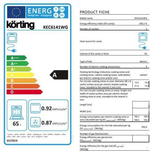 ΗΛΕΚΤΡΙΚΗ ΚΟΥΖΙΝΑ Körting 729339 ΚΕΡΑΜΙΚΗ KEC6141WG