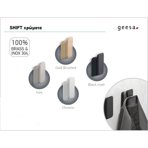 ΑΓΚΙΣΤΡΟ ΜΟΝΟ ΤΟΙΧΟΥ MEDIUM GEESA SHIFT 9967 Chrome