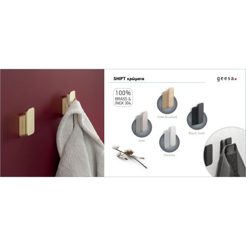ΕΤΑΖΕΡΑ ΤΟΙΧΟΥ GEESA SHIFT 9901 Black Matt 60cm