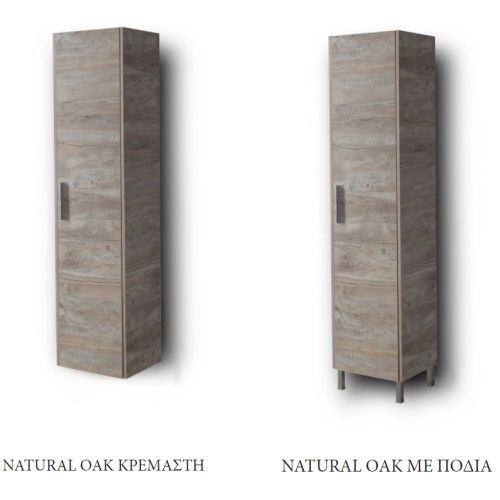ΜΟΝΤΕΡΝΟ ΕΠΙΔΑΠΕΔΙΟ ΕΠΙΠΛΟΥ ΜΠΑΝΙΟΥ MARTIN SAVINA ECO CEMENT 55cm