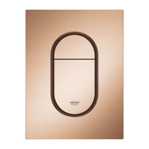 ΠΛΑΚΕΤΑ ΕΝΕΡΓΟΠΟΙΗΣΗΣ ΓΙΑ ΚΑΖΑΝΑΚΙΑ GROHE ARENA Cosmopolitan S 37624DL0 Brushed Warm Sunset