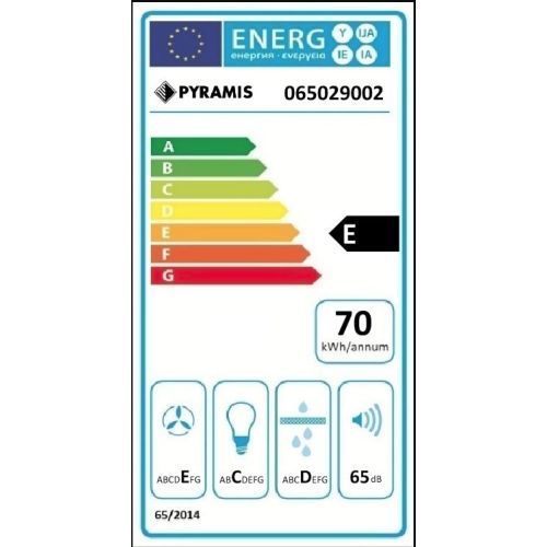 ΑΠΟΡΡΟΦΗΤΗΡΑΣ ΑΠΛΟΣ PYRAMIS Essential Λευκό 60 cm
