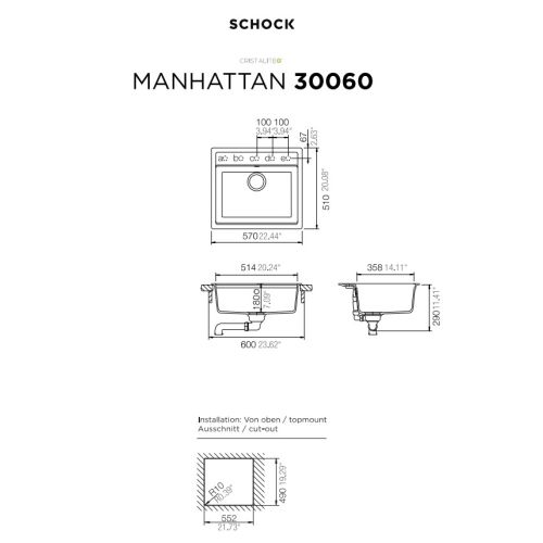 ΝΕΡΟΧΥΤΗΣ ΓΡΑΝΙΤΗ ΕΝΘΕΤΟΣ SCHOCK CRISTALITE® MANHATTAN 30060-1401 Nero 57x51 cm