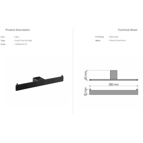 ΧΑΡΤΟΘΗΚΗ ΔΙΠΛΗ ΤΟΙΧΟΥ SANCO Agora 120626-122 Graphite Dark