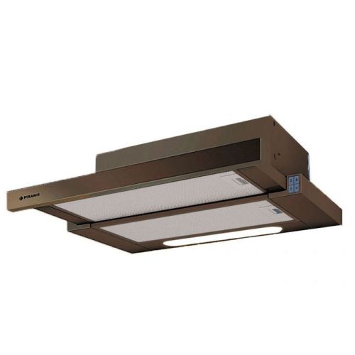 ΑΠΟΡΡΟΦΗΤΗΡΑΣ ΣΥΡΟΜΕΝΟΣ PYRAMIS Essential Καφέ 60 cm