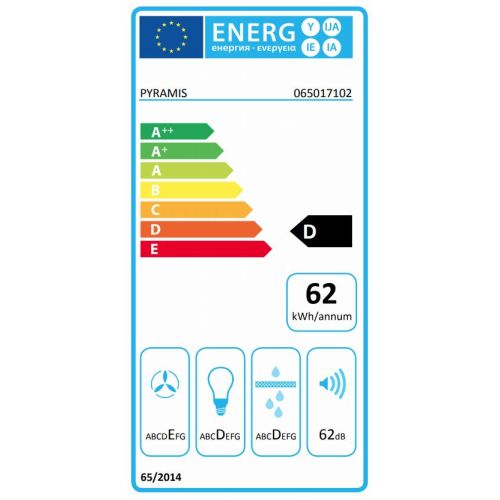 ΑΠΟΡΡΟΦΗΤΗΡΑΣ ΣΥΡΟΜΕΝΟΣ PYRAMIS Essential Inox 60 cm