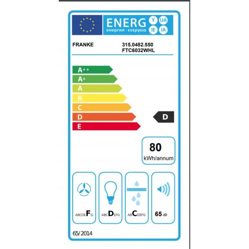 ΑΠΟΡΡΟΦΗΤΗΡΑΣ FRANKE FLEX ECO 6032 NEW II Λευκό 60 cm ΣΥΡΟΜΕΝΟΣ