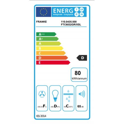 ΑΠΟΡΡΟΦΗΤΗΡΑΣ FRANKE FLEX ECO 6032 GR/XS NEW II Inox 60 cm ΣΥΡΟΜΕΝΟΣ
