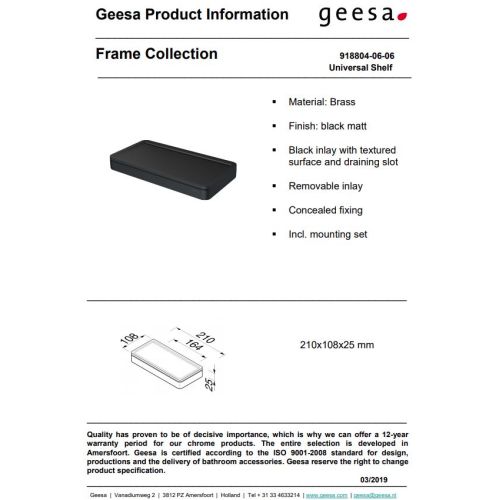 ΕΤΑΖΕΡΑ ΤΟΙΧΟΥ GEESA FRAME 8804 Black Matt 21cm