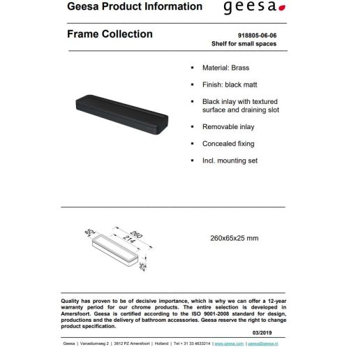 ΕΤΑΖΕΡΑ ΤΟΙΧΟΥ GEESA FRAME 8805 Black Matt 26cm