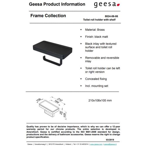 ΧΑΡΤΟΘΗΚΗ ΤΟΙΧΟΥ ΜΕ ΕΤΑΖΕΡΑ GEESA FRAME 8824 Black Matt 21cm