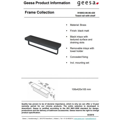ΕΤΑΖΕΡΑ ΤΟΙΧΟΥ ΜΕ ΠΕΤΣΕΤΟΚΡΕΜΑΣΤΡΑ GEESA FRAME 8853 Black Matt 42cm