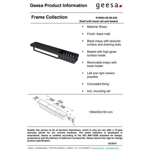 ΕΤΑΖΕΡΑ ΤΟΙΧΟΥ ΜΕ ΠΕΤΣΕΤΟΚΡΕΜΑΣΤΡΑ GEESA FRAME 8854 Black Matt 63cm