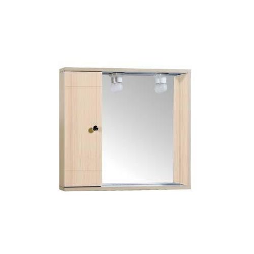 SANDY I PERL ΕΡΜΑΡΙΟ 55Χ62Η