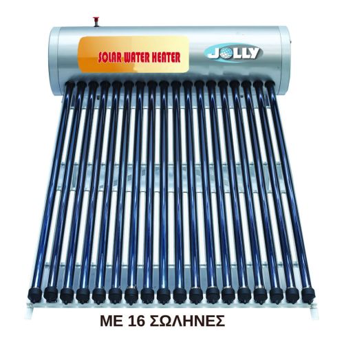 ΗΛΙΑΚΟΣ ΘΕΡΜ/ΝΑΣ