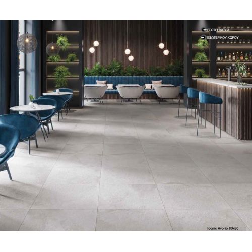 ΠΛΑΚΑΚΙ ΔΑΠΕΔΟΥ KOLOSSOS ICONIC Grey 60 x 60 cm