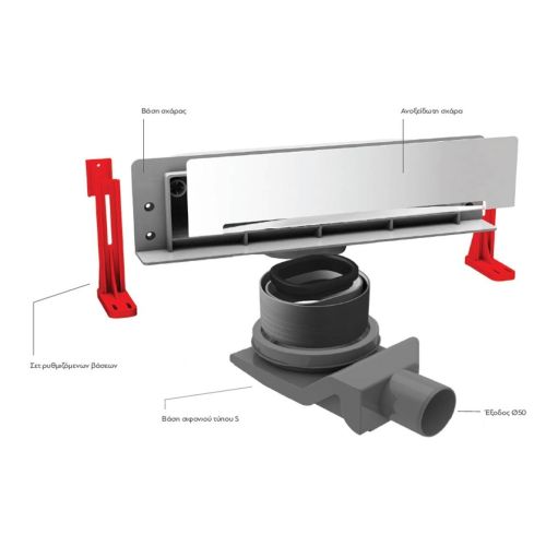 Σιφόνι τοίχου CONFLUO PREMIUM WALL KARAG