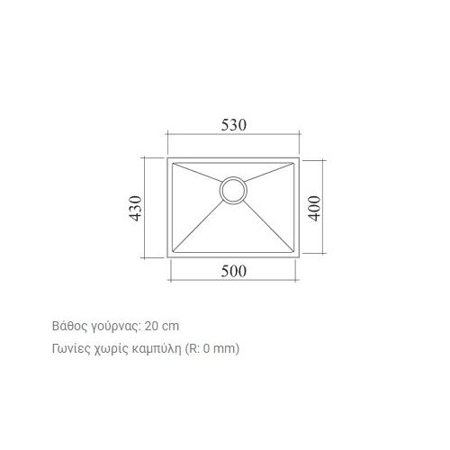 ΝΕΡΟΧΥΤΗΣ ΥΠΟΚΑΘΗΜΕΝΟΣ MACART Quattro 50x40 Inox Λείος 53x43 cm