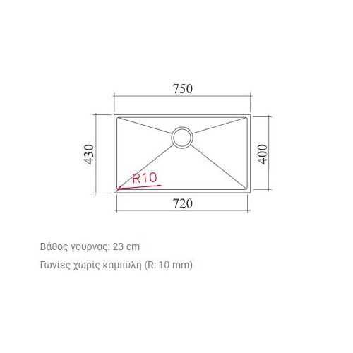 ΝΕΡΟΧΥΤΗΣ ΥΠΟΚΑΘΗΜΕΝΟΣ MACART Star/10 72x40 Inox Λείος 75x43 cm