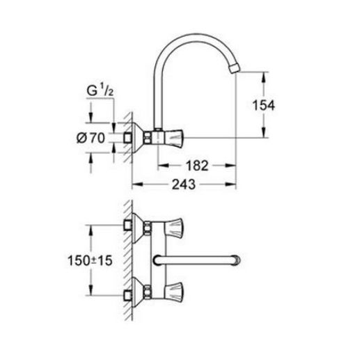 GROHE COSTA L 31191 ΜΠΑΤΑΡΙΑ ΚΟΥΖΙΝΑΣ