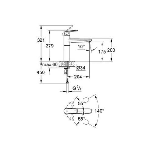 ΜΠΑΤΑΡΙΑ ΚΟΥΖΙΝΑΣ GROHE EUROPLUS NEW 33930