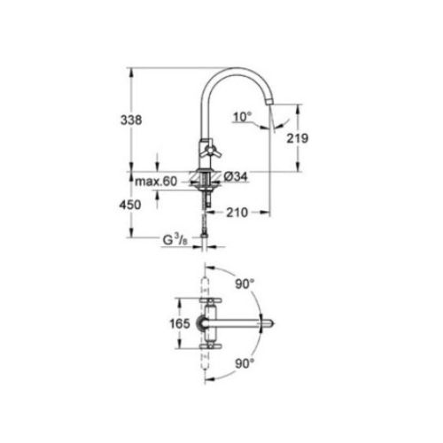 ΜΠΑΤΑΡΙΑ ΝΙΠΤΗΡΑ - ΠΑΓΚΟΥ GROHE ATRIO CLASSIC JOTA 20009