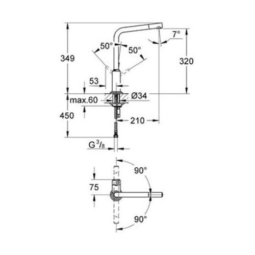 ΜΠΑΤΑΡΙΑ NEΡΟΧΥΤΗ GROHE ATRIO ONE 32136