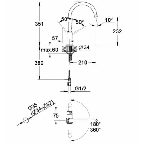 ΜΠΑΤΑΡΙΑ NΕΡΟΧΥΤΗ GROHE ATRIO ONE C 32003
