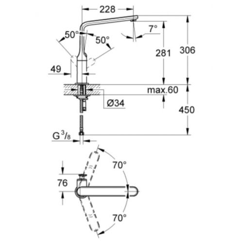 ΜΠΑΤΑΡΙΑ ΝΕΡΟΧΥΤΗ GROHE VERIS 32198