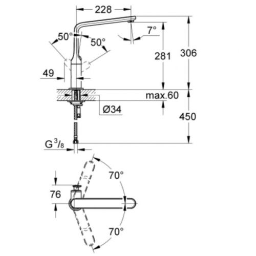 ΜΠΑΤΑΡΙΑ NΕΡΟΧΥΤΗ GROHE VERIS 32198