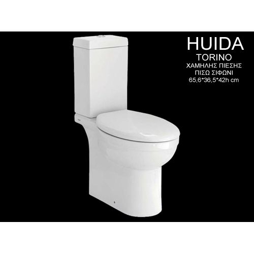 ΛΕΚΑΝΗ ΧΠ/ΠΣ HUIDA TORINO ΠΛΗΡΕΣ ΣΕΤ 65,6x36,5x42h cm.