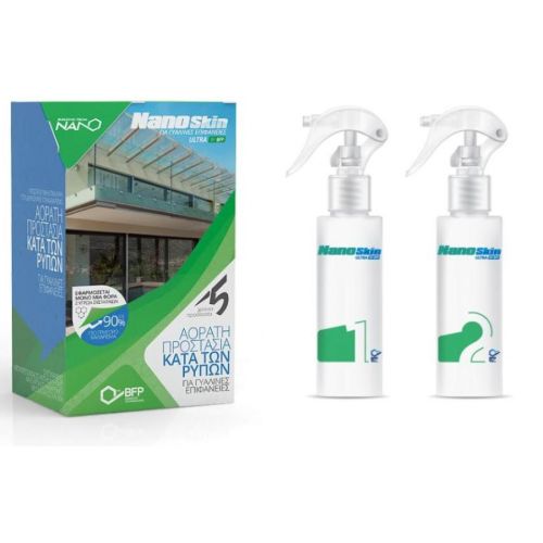 NANO-SKIN Ultra HyDRoP ΣΕΤ 2 ΠΡΟΪΟΝΤΩΝ ΝΑΝΟΝΟΤΕΧΝΟΛΟΓΙΑΣ 2ης ΓΕΝΙΑΣ ΓΙΑ ΓΥΑΛΙΝΕΣ ΕΠΙΦΑΝΕΙΕΣ