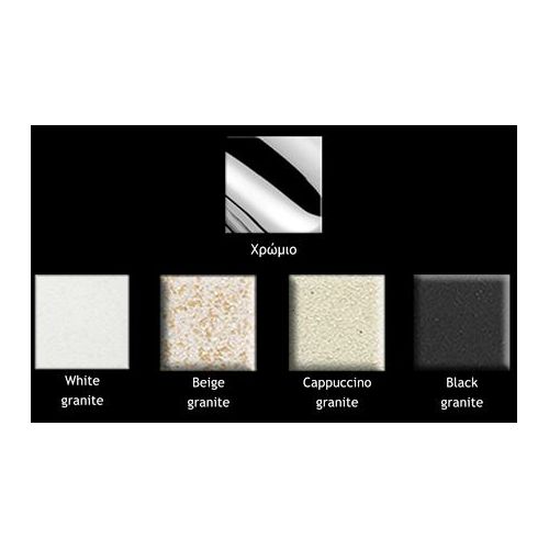 ΜΠΑΤΑΡΙΑ ΚΟΥΖΙΝΑΣ Carron Phoenix FLUO 18510 BLACK