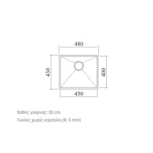 ΝΕΡΟΧΥΤΗΣ ΥΠΟΚΑΘΗΜΕΝΟΣ MACART Quattro 45x40 Inox Λείος 48x43 cm